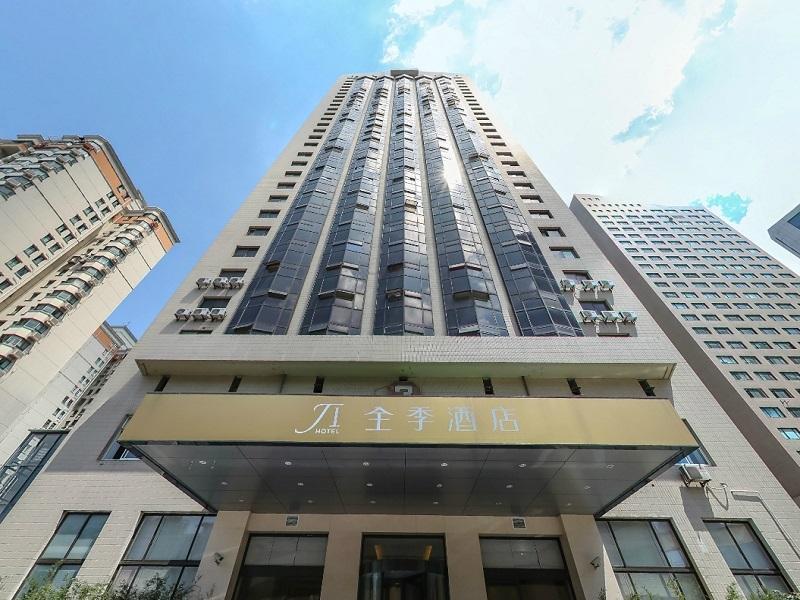 Ji ホテル シャンハイ レイルウェイ ステーション 上海市 エクステリア 写真
